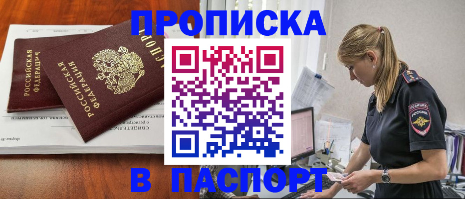 форма 3 в Ялуторовске